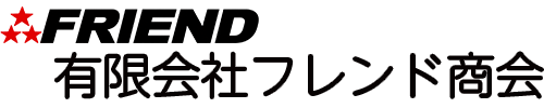 有限会社フレンド商会